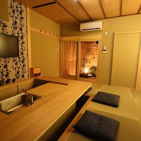 Murasakino Uan Kyoto Exterior photo