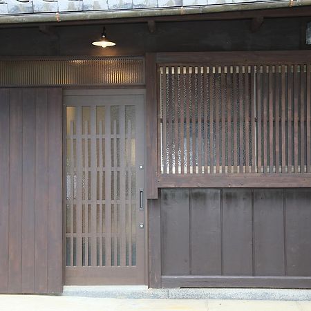 Murasakino Uan Kyoto Exterior photo