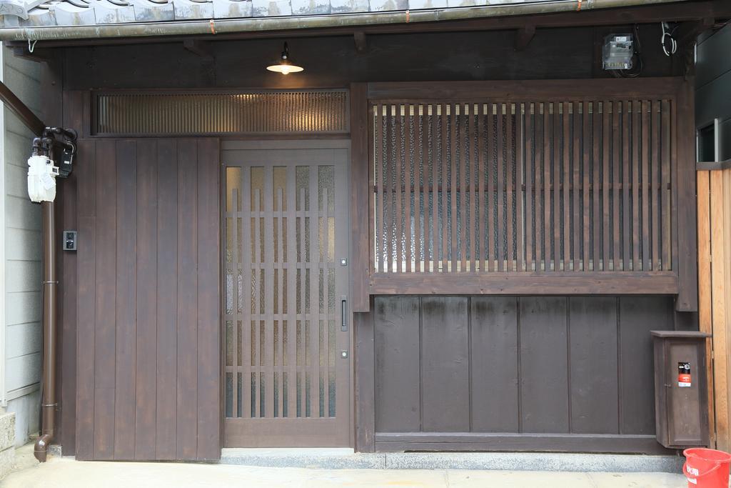 Murasakino Uan Kyoto Exterior photo